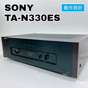 動作良好 SONY ソニー TA-N330ES 高級 ステレオ パワーアンプ