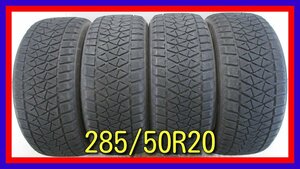 ■中古タイヤ■　285/50R20 112Q BRIDGESTONE BLIZZAK DM-V2 ４WD ランドクルーザー エスカレード等 冬タイヤ 送料無料　U357