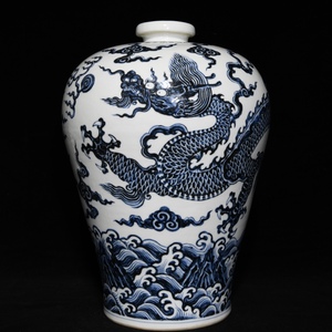 【聚寶齋*陶瓷器*明代 龍紋梅瓶】置物 賞物 中国時代美術 時代物