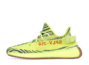 adidas Yeezy Boost 350 V2 "Semi Frozen Yellow" 27cm B37572