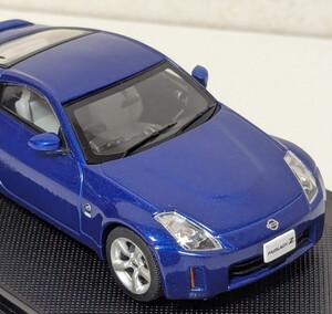 ニッサン フェアレディZ 2007 ブルー （1/43スケール 44033）