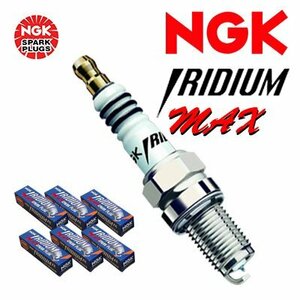 NGK イリジウムMAXプラグ 1台分 6本セット スカイライン [HR31] S62.8~H1.5 エンジン[RB20DET(ターボ)] 2000