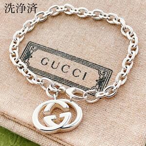 洗浄済＊グッチ GUCCI 925 ブレスレット シルバー レディース ON241 アクセサリー メンズ インターロッキング チェーン