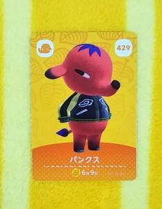 どうぶつの森　amiibo　カード　パンクス　送料85円～　同梱可〈商品説明必読〉