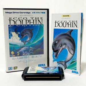 セガ メガドライブ エコー・ザ・ドルフィン 箱説付き 動作確認済み Sega Mega Drive Ecco the Dolphin CIB Tested