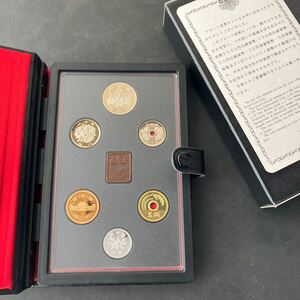 Mint Bureau Japan プルーフ貨幣セット ミントセット 造幣局 記念硬貨 1987 昭和62年 美品★16