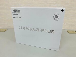 【未使用】塚本無線 ゴマちゃん3-PLUS WTW-EGDRY1799PT