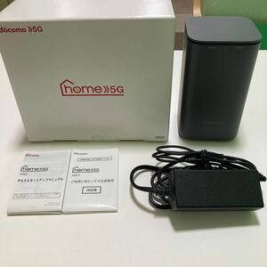 ◎11530 ドコモ home 5G HR01 セット美品 ダークグレー