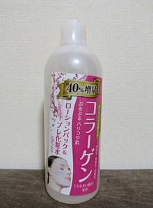 未使用品 ナリス化粧品 スキンコンディショナー ローションCO G 500ml