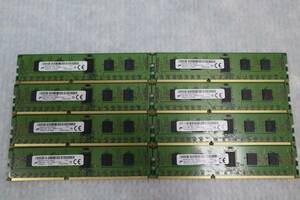 E4672 & L 8個セット MT9KSF51272PZ-1G6E2HF ミクロン 4GB 1Rx8 LV RDIMM、1600MT/s-