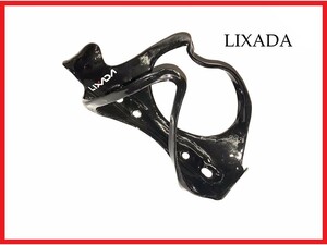 【処分特価】★27g UD光沢 2個セット フルカーボン ボトルケージ★LIXADA