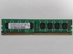 中古品★SanMax Technologies メモリ 4GB 1Rx8 PC3-12800U-11-12-A1★4G×1枚 計4GB