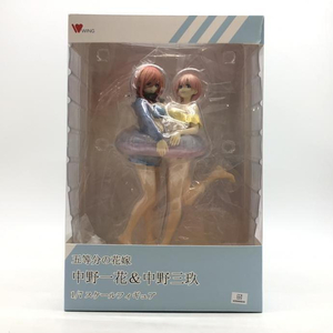 【中古】開封・箱破れ)中野一花＆中野三玖 1/7「五等分の花嫁」 ABS＆PVC製塗装済み完成品[240024444932]