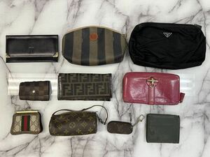 管理番号U197 まとめ売り LOUIS VITTON/GUCCI/FENDI/PRADA/GIVENCHY/SAINT LAURANT ヴィトン グッチ フェンディ プラダ 財布 ポーチ 