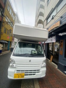 キッチンカー(移動販売車)キャンピングカー