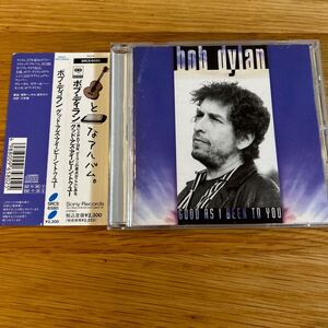 【国内盤】BOB DYLAN GOOD AS I BEEN TO YOU ボブ・ディラン グッド・アズ・アイ・ビーン・トゥ・ユー【帯付】