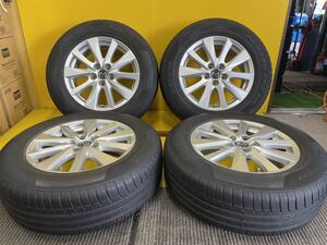 マツダ純正アルミ17インチ[商品番号3695]17×7J +50 225/65R17 ピレリP7 EVO 3本　トーヨーPROXES CF2 SUV 1本