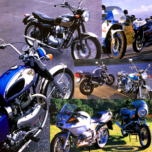 新旧比較検証 特集 雑誌　W1 W650 BMW R90S R1100S CB750フォア Four CB750 GSX-R750 主要諸元表