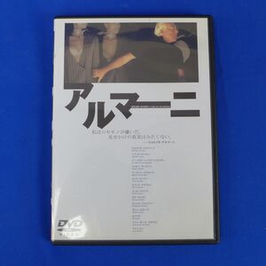 ゆS931●【即決】DVD◆アルマーニ◆ジョルジオ・アルマーニ◆ドキュメンタリー◆ヴァージンシネマ