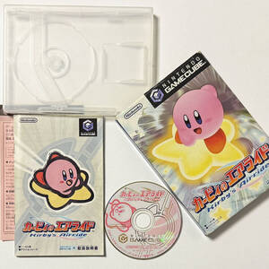 ゲームキューブ カービィのエアライド　Gamecube GC Kirby