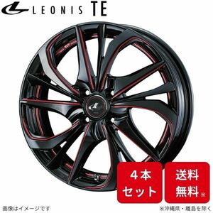 ウェッズ ホイール レオニスTE ミラトコット LA550系 ダイハツ 15インチ 4H 4本セット 0038740 WEDS