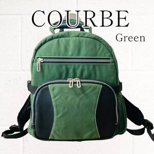 【極美品】COURBE(クルベ)カメラバッグ リュック 大量収納 グリーン 緑