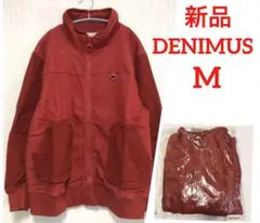 新品タグ付　DENIMUS ジップアップジャケット 異素材　赤　Mサイズ