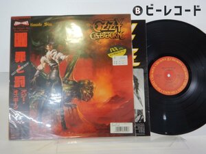 Ozzy Osbourne(オジー・オズボーン)「The Ultimate Sin(罪と罰)」LP（12インチ）/CBS/SONY(28AP 3145)/洋楽ロック