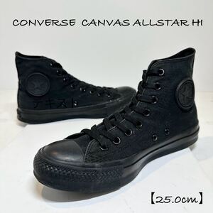 Converse/コンバース★Canvas AllStar Hi/キャンバス オールスター ハイ★ブラック/黒★25cm