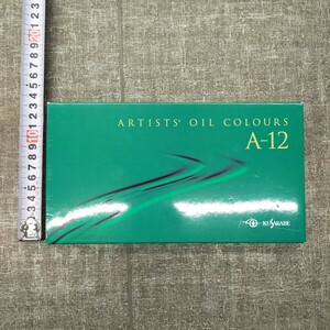 す2368 未使用品 油絵具 クサカベ 12色セット A-12 絵の具 OIL COULOUR オイルカラー