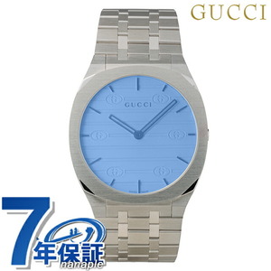 グッチ GUCCI 25H クォーツ 電池式 腕時計 ブランド メンズ レディース GUCCI YA163408 アナログ ブルー スイス製