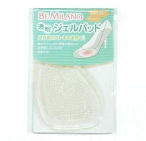 ハイヒール専門店 BEMILANO 【厚さ1.5mm】シリコン製 透明ジェルパ