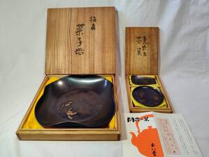 【美品】【未使用】【玉川堂】菓子器 急須台 茶匙 鎚起銅器 新潟 燕市 燕三条 [鎚起] [鎚目] [銅器] [茶道具]