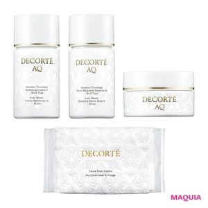 MAQUIA マキア COSMEDECORTE コスメデコルテAQアブソリュートローション14mlバームクリーム化粧水乳液2023年11月号付録限定サンプル3250円