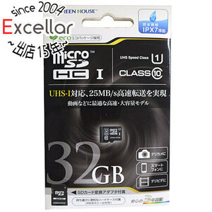 【ゆうパケット対応】【新品訳あり(箱きず・やぶれ)】 GREEN HOUSE microSDHCカード GH-SDMRHC32GU 32GB [管理:1000027670]