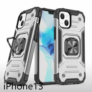 iphone13ケース カーバー TPU 可愛い　お洒落　韓国　　リング　シルバー　軽量 ケース 耐衝撃 高品質403