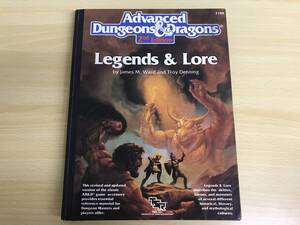 017(29-6)【1円スタート】 TRPG AD&D 2版 英語版 Legends & Lore