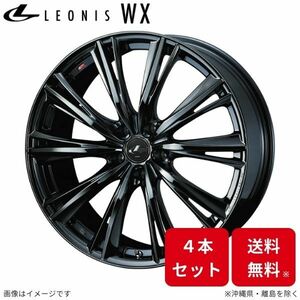 ウェッズ ホイール レオニスWX ランサーエボリューションX CZ4A 三菱 19インチ 5H 4本セット 0039271 WEDS