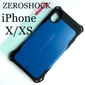 iPhone XS/X用ケース★ZEROSHOCK★四角ダンパー★衝撃吸収保護フィルム付★内側ハニカム加工★ELECOM★ブルー