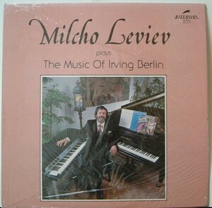 未開封新品 即決LP MILCHO LEVIEV PLAYS THE MUSIC OF IRVING BERLIN / ミルチョ・レヴィエフ