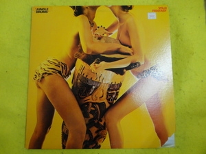 Wild Fantasy - Jungle Drums オリジナル原盤 US LP Gypsy Lady / Get It On 収録　視聴