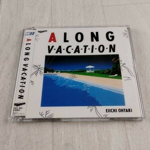 1C3 CD 大滝詠一 A LONG VACATION