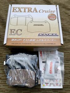 新品 DIXCEL S660 リア ブレーキパッド ECタイプ ★ JW5 ディクセル Modulo X 無限 SPOON