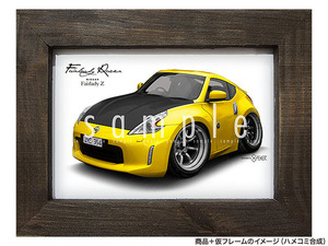 ★カーイラスト052 選べる3タイプ【日産 370Z B】Z34 フェアレディZ 送料安