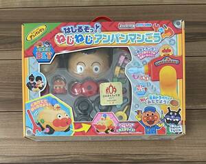 アンパンマン くみたてDIY はしるぞっ！ねじねじアンパンマンごう　日本おもちゃ大賞　セガトイズ