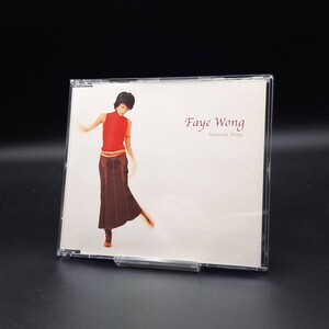 MAT14【帯付き】フェイ・ウォン 王菲 Faye Wong / Separate Ways（セパレイト・ウェイズ）、Eyes On Me