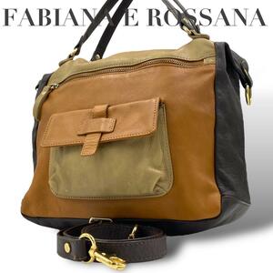 極美品　FABIANA E ROSSANA ショルダーバッグ　2way