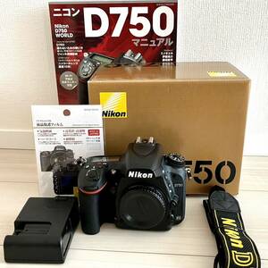 オマケ付き　美品　Nikon D750 ボディ