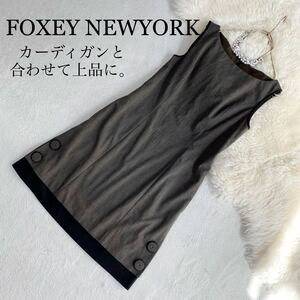 3点送料無料☆FOXEYNEWYORKフォクシーニューヨークのノースリーブ わワンピース 38