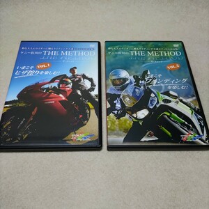 DVD2巻セット ケニー佐川のTHE METHOD ザ・メソッド VOL.1 VOL.2